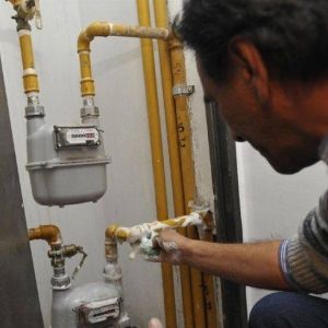 Curso de Montador de Instalaciones de Gas Domiciliario